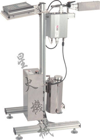 LP-2600系列大字符喷码机
